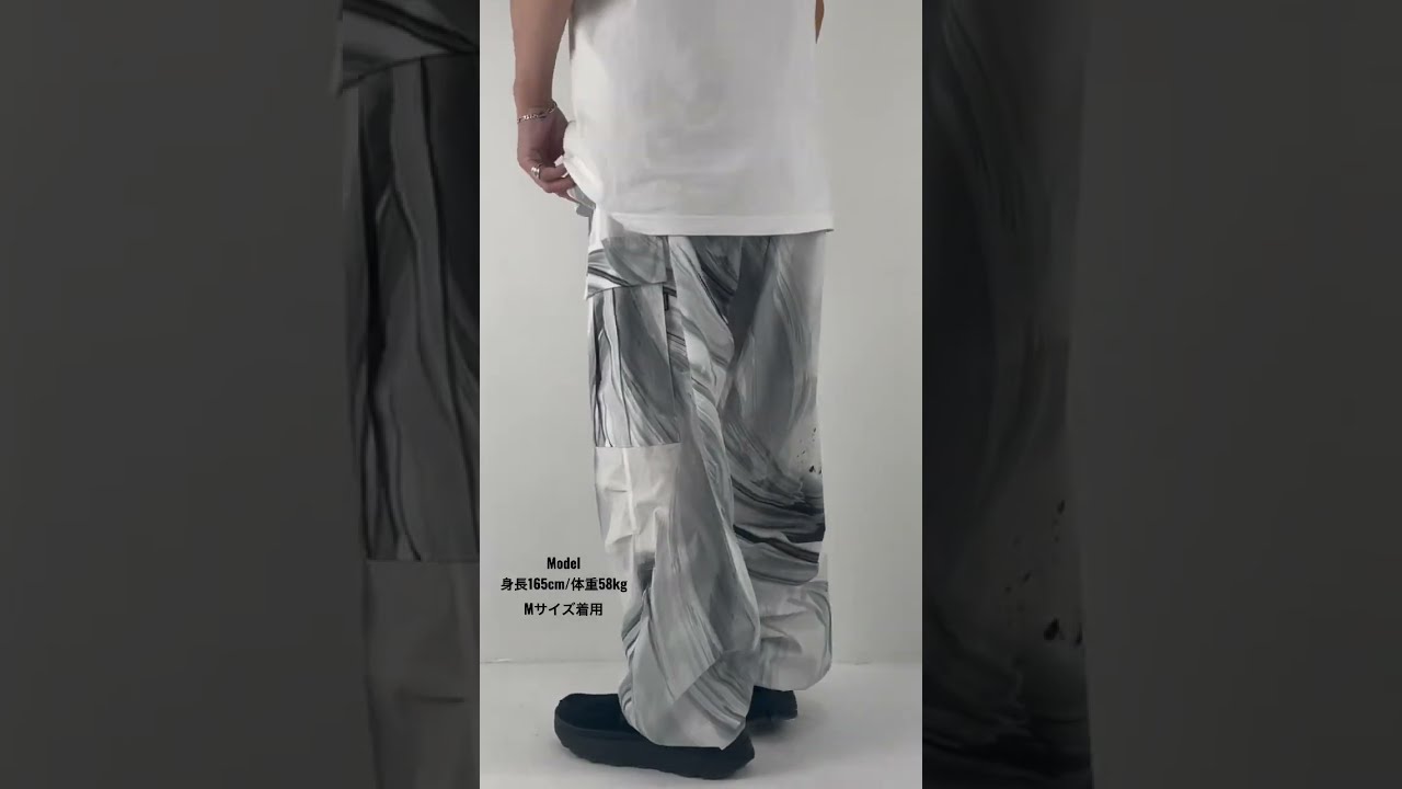 2022新作 Pre Autumn 【 Magic Stick®︎ 】 BADBOY PYCHOTEK BDU PA