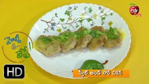 Healthy & Tasty - Sweet and Salt Chicken - స్వీట్ అండ్ సోర్ చికెన్ - 31st March 2016