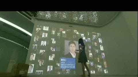 Interactive Wall Projection Screen 2mm Finger Touch Accurate Lidar high Precision for Science Museum