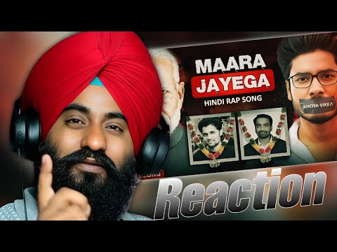 Reaction MAARA JAYEGA - HINDI RAP | KHOTA SIKKA | (Prod. by Optics)