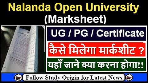 Nalanda Open University Ka Marksheet Kaise Download Karen | How to Download NOU Marksheet