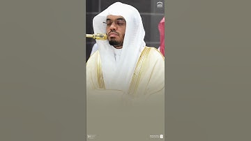 #تلاوة من #سورة_البروج للشيخ #ياسر_الدوسري #مزامير_الفرقان