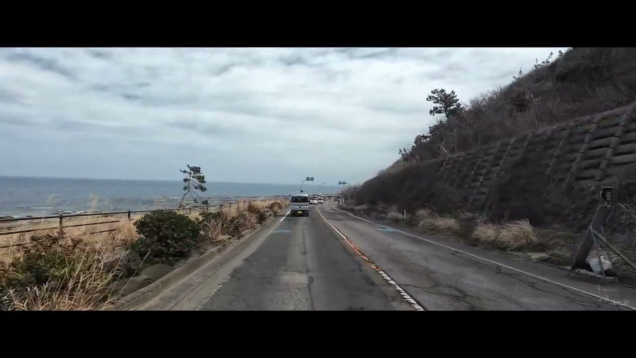 20260221 柳田 宇出津