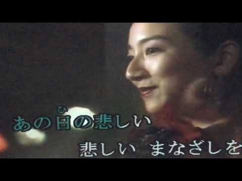夜霧に消えたチャコ      🎵フランク永井
