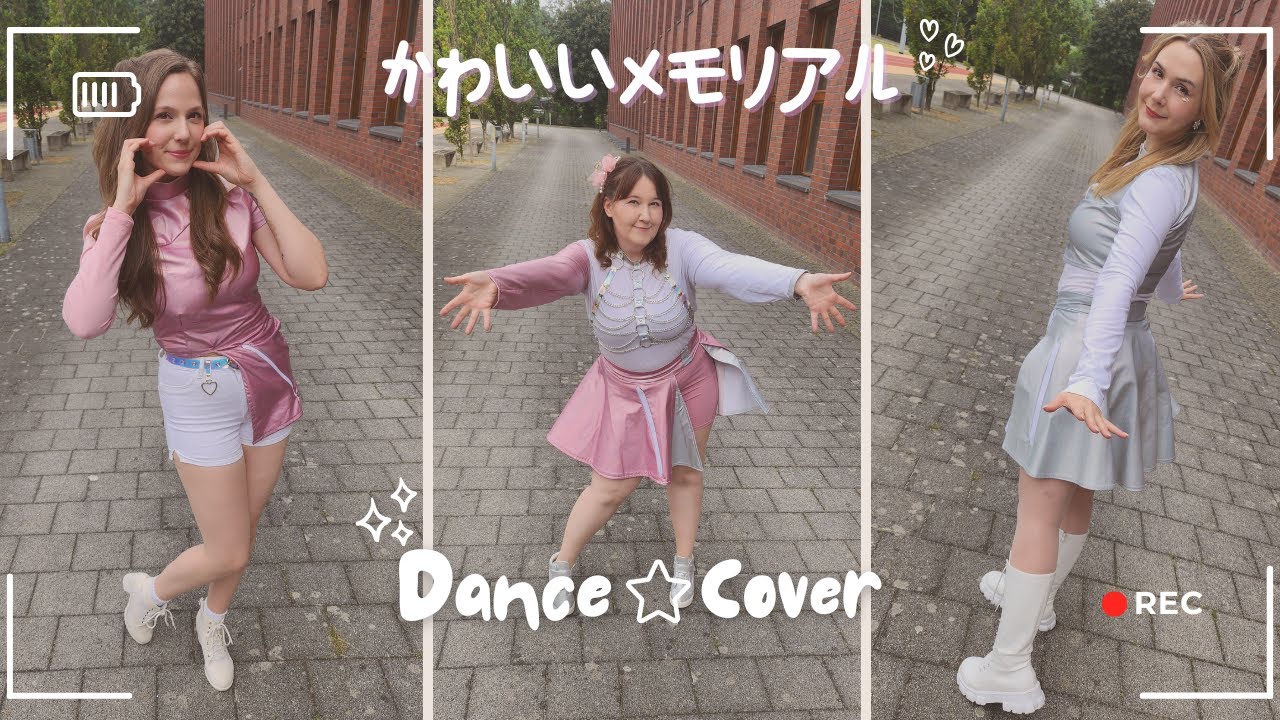 Kawaii Memorial – Dance Cover | Cho Tokimeki♡Sendenbu (超ときめき♡宣伝部) | Pastel Girls