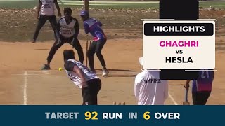 Highlight | Ghangri vs Hesla | DPL7 | Doriyo