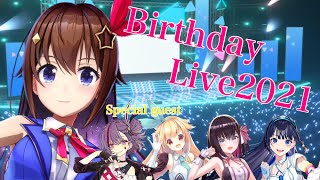 【お誕生日】BirthdayLive2021【＃ときのそら誕生日2021】