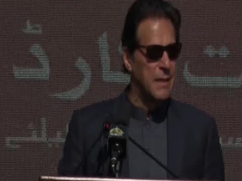 Health card will prove to be a defining moment for Pakistan: PM Imran