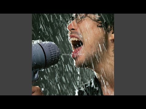 涙の温度 (ギター簡単アレンジしたコード譜) - 高橋優