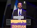 Historic Win: Zohran Mamdani Becomes NYC Mayor
