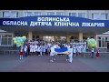 День прапора України у ВОДТМО