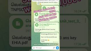 group4 test batch 2026 #tnpsc