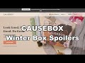🎁CAUSEBOX Winter 2021 Box Spoilers | Includes *UNCONFIRMED* 6th item | Worth it? Cyber Week Special