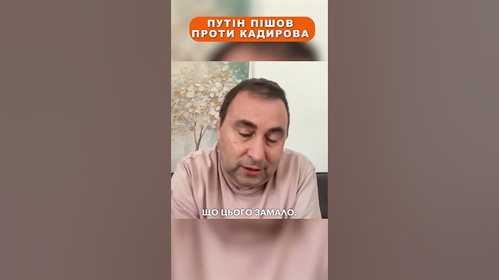 Путін пішов проти Кадирова