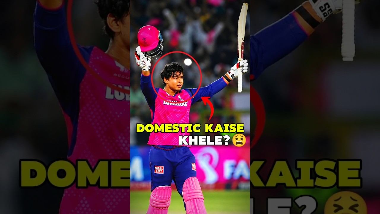 Domestic Cricketer Kaise Bane? 🤔🔥 #Cricket #shorts