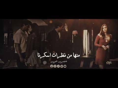 خميس ناجي ياام الدور طوال عرنجي اغاني بدويه اغاني مصرية تصميمي جديد