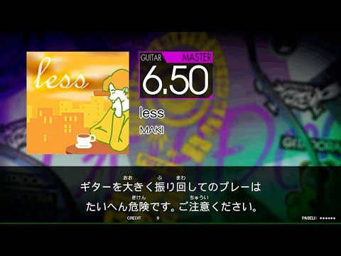 【譜面閲覧用FUZZ-UP】　ｌｅｓｓ　[Gt_MAS：6.50]