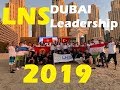 LNS Dubai/ Leadership 2019/ ЛНС Дубай