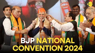 LIVE: HM Amit Shah addresses at BJP National Convention 2024 | Bharat Mandapam