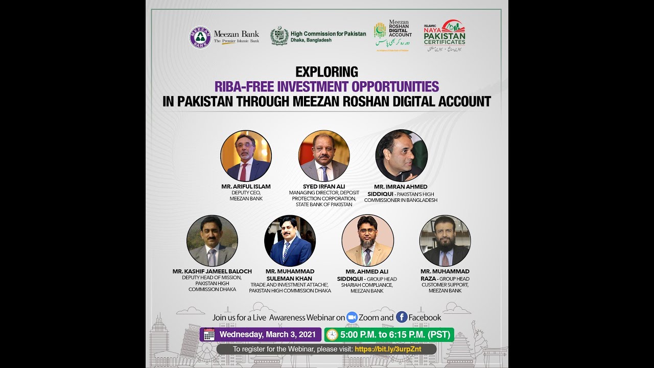 Pakistan Riba Api Webinar on Riba-free Investment Opportunities in Pakistan for NRP's ...