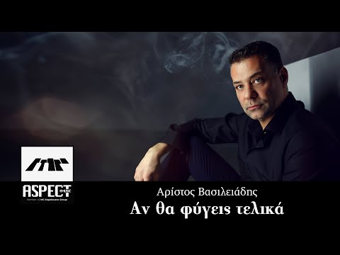 Βίντεο: Θα κυκλοφορήσει ποτέ το camelot unchained;