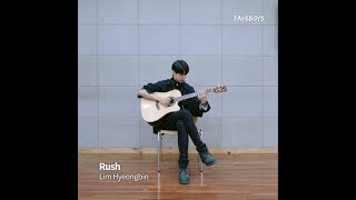 FAVEBOYS(페이브보이즈) : 임형빈(Lim Hyeongbin) - 자작곡 'Rush' Guitar Playing