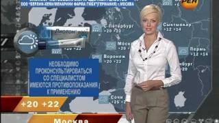 Алена Дублюк - "Новости 24. Погода" (22.08.11)