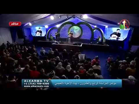 ترنيمة الابرع جمال ما اجملك المرنم ايمن كفروني 