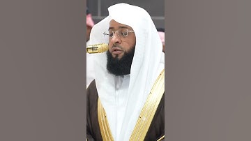 سورة الاحقاف | الشيخ #بدر_التركي