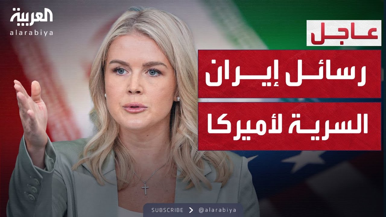 ����� ������: �� ����� ����� �� ����� ����� �� ������� ���� �������
 - نشر قبل 4 ساعة