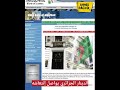 الدينار الجزائري يواصل إنتعاشه وواحد يورو يساوي 137دج الدينار الجزائري يواصل إنتعاشه وواحد يورو يساوي 137دج