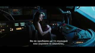 Serenity 2005