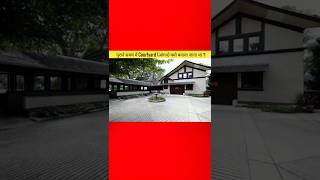 Why Old Houses Had Courtyards? The Science Behind House Courtyard | Ancient Indian Home Design