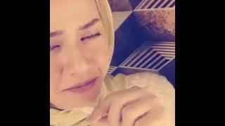 Maafkan aku sayanggg