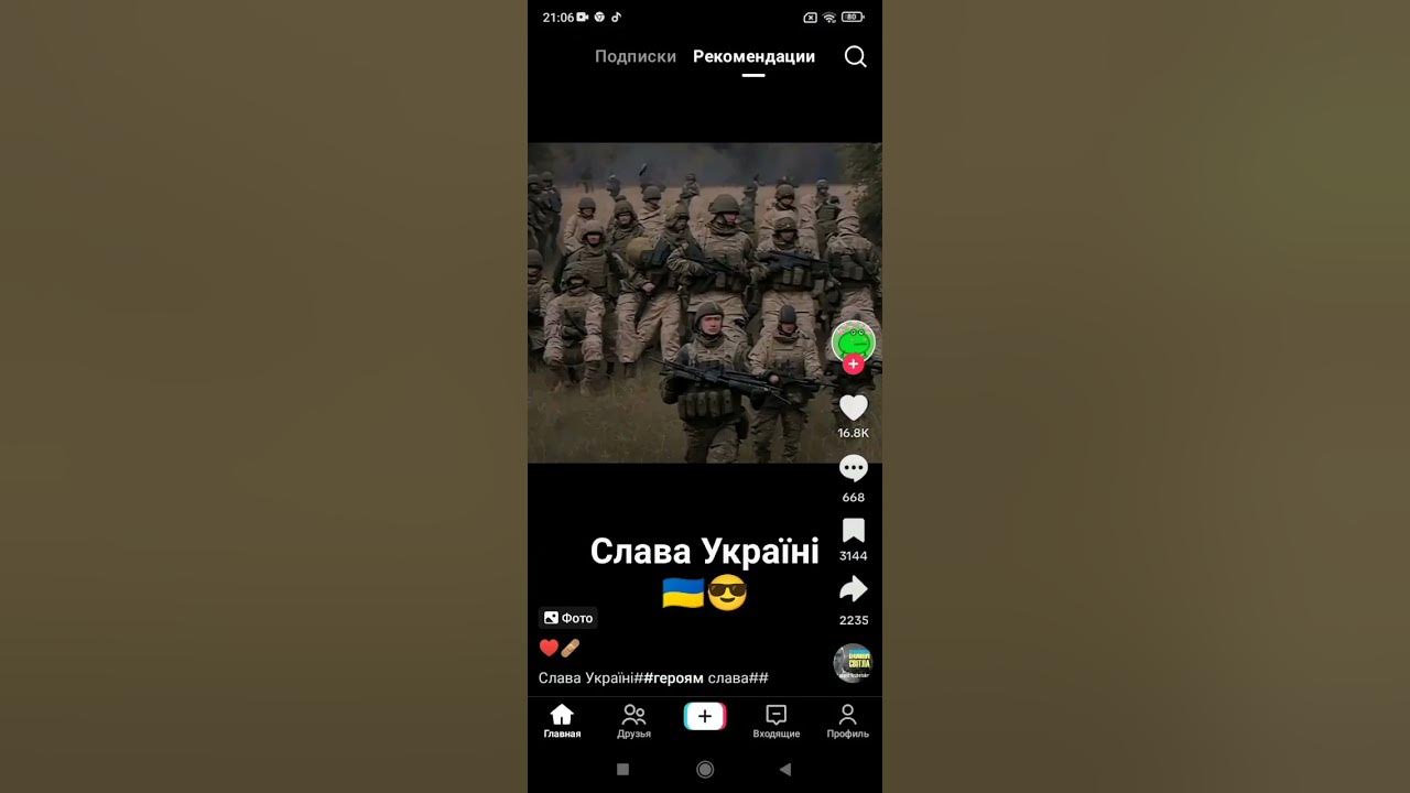 грусні п****😎 - YouTube