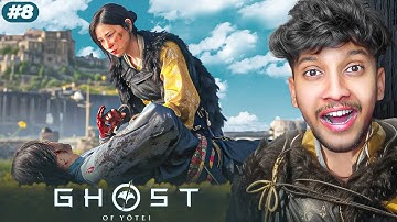 Atsu Vs The Kitsune (Oyuki) | Ghost Of Yotei Gameplay | PS 5 PRO | Part 8