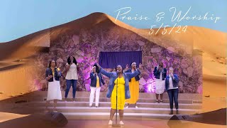 Praise & Worship 5/5