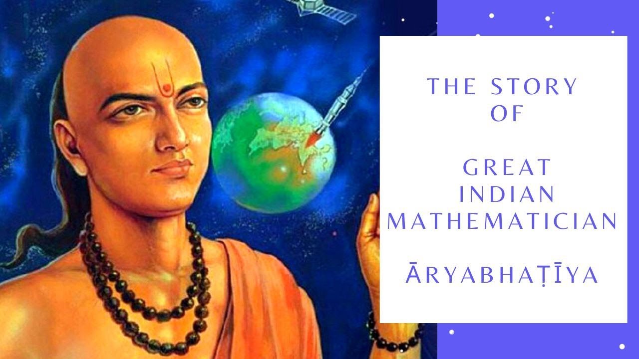 Essay on Aryabhatta - 100, 200 and 500 Words