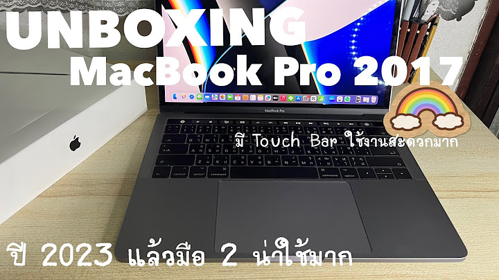 Macbook pro i5 2.5 g hd 4000 ม อสอง