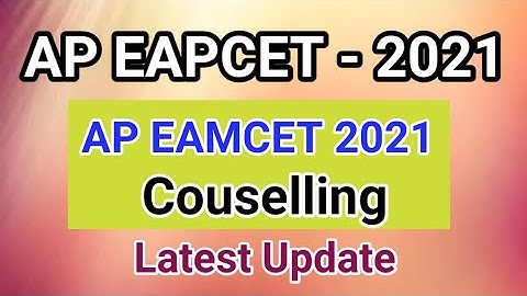 AP EAMCET 2021 Latest Update | AP EAPCET 2021 | #apeapcet2021  #apeamcet2021