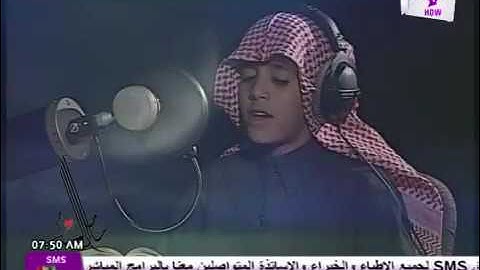 طفل يقرأ من سورة ( النبأ ) بصوت جميل . ماشاء الله تبارك الله