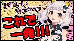 Kaguya Luna Official Youtube