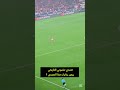 تصدي تشيزني التاريخي مباراة برشلونة و بنفيكا 5 4 تصدي مارتينيز ضد فرنسا فاينل كأس العالم قطر 2022 تصدي تشيزني التاريخي مباراة برشلونة و بنفيكا 5 4 تصدي مارتينيز ضد فرنسا فاينل كأس العالم قطر 2022