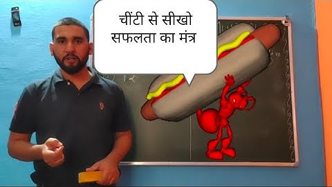 Q1- Ex 3.1- Playing With Numbers-NCERT Maths | Class 6th- Chapter 3 |  hi tek tutorial