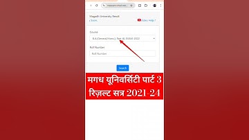 Magadh University Part 3 Result 2021-24 : Magadh University Part 3 Result 2024 : #magadhuniversity