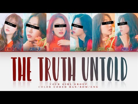 [YOUR GIRL GROUP] The Truth Untold by BTS [6 Members ver.] || 옌 YEN  cover ✿