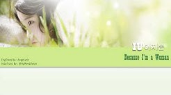 [SUB INDO] IU - Because I am Women (Lirik dan Terjemahan. Lagu Korea Sedih. Korea Sad Song)  - Durasi: 3:30. 