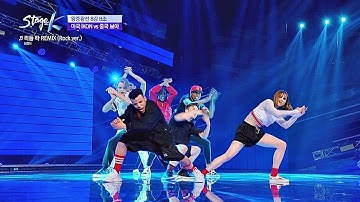 무대를 뒤집어 놓으셨다↗ ′미국 아이콘(iKON)′의 ＃리듬타(RHYTHM TA)_REMIX (Rock ver.)♬
