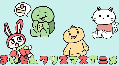 تحميل ゆらんめとリーまいぜんアニメ تحميل ゆらんめとリーまいぜんアニメ