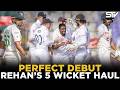 Rehan Ahmed 5 Wickets On Test Debut Against Pakistan 🔥 | 3rd Test, 2022 | PCB | M3L1K